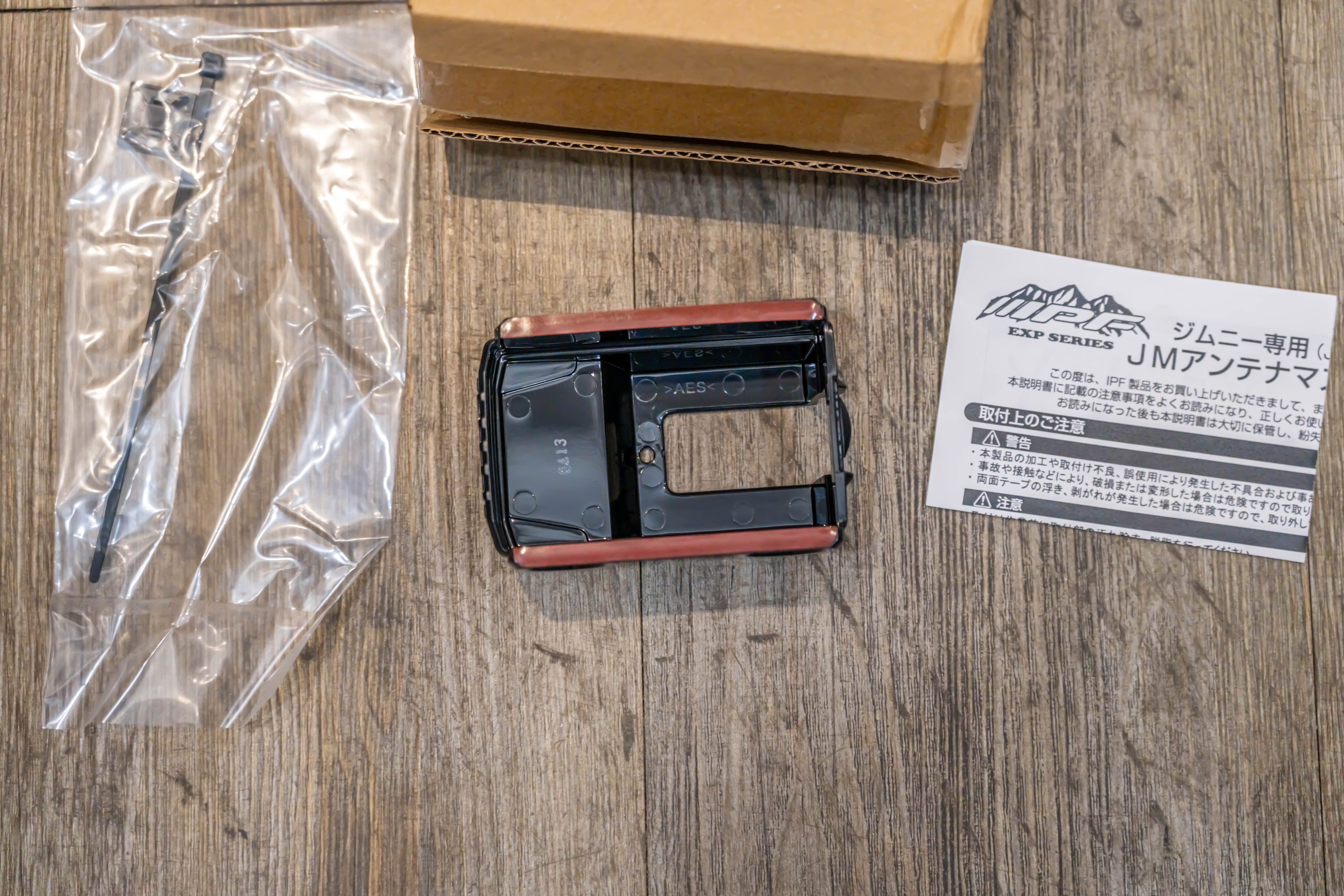 IPF Suzuki Jimny Antenna Cover (EXJ-08) view 5