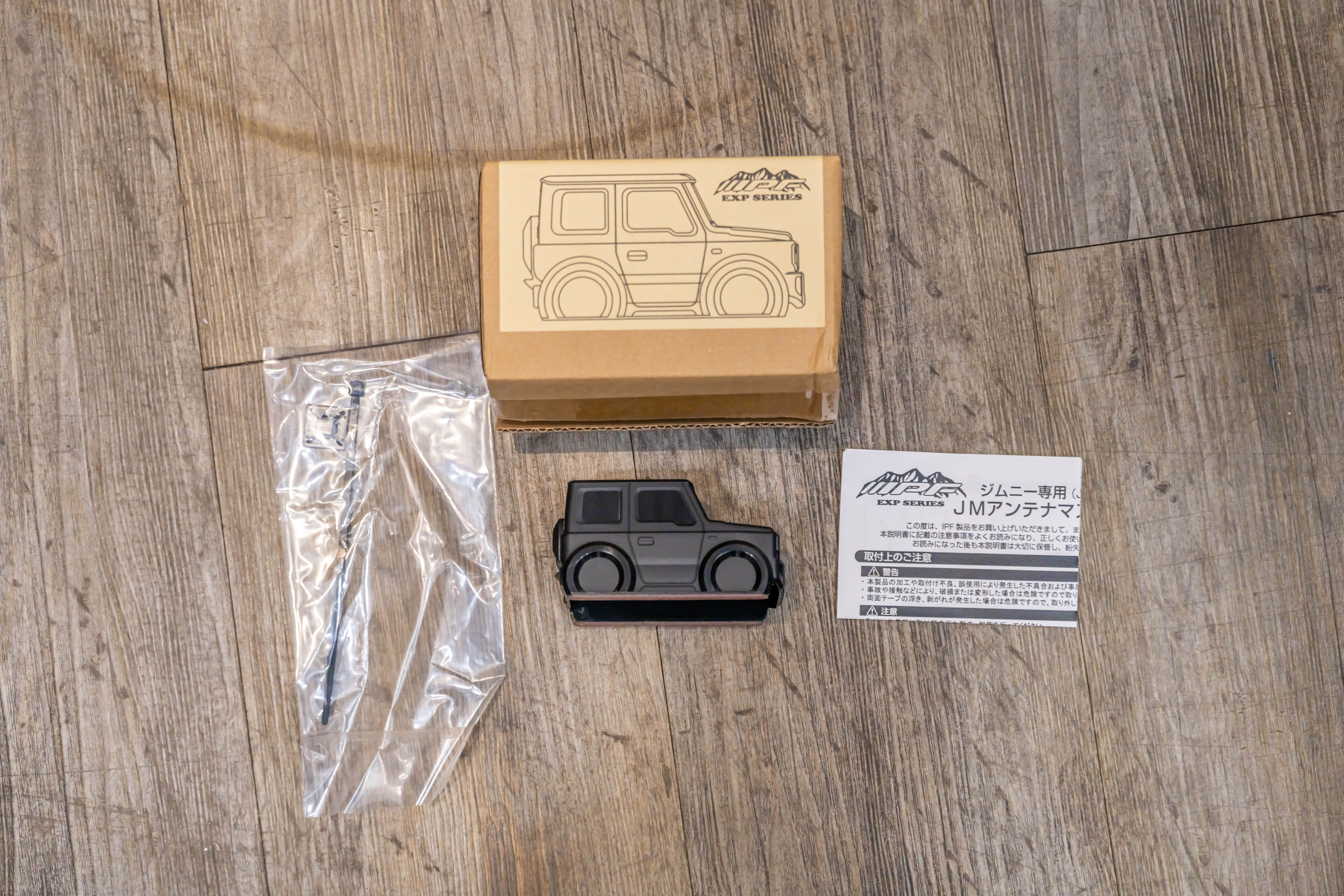 IPF Suzuki Jimny Antenna Cover (EXJ-08)