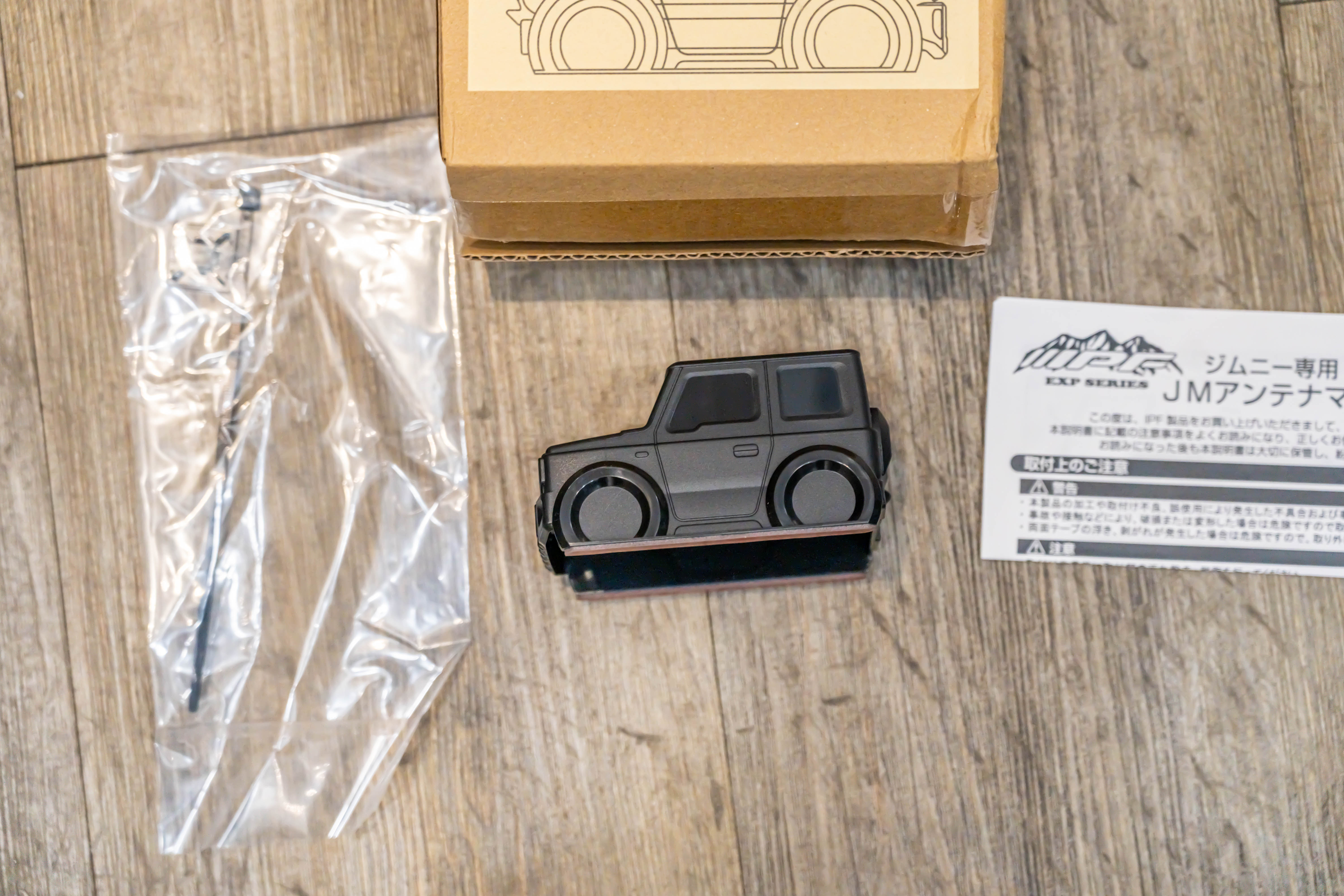 IPF Suzuki Jimny Antenna Cover (EXJ-08) view 4
