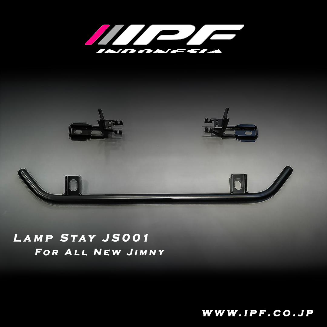 IPF Premium Laser-Engraved Lamp Stay