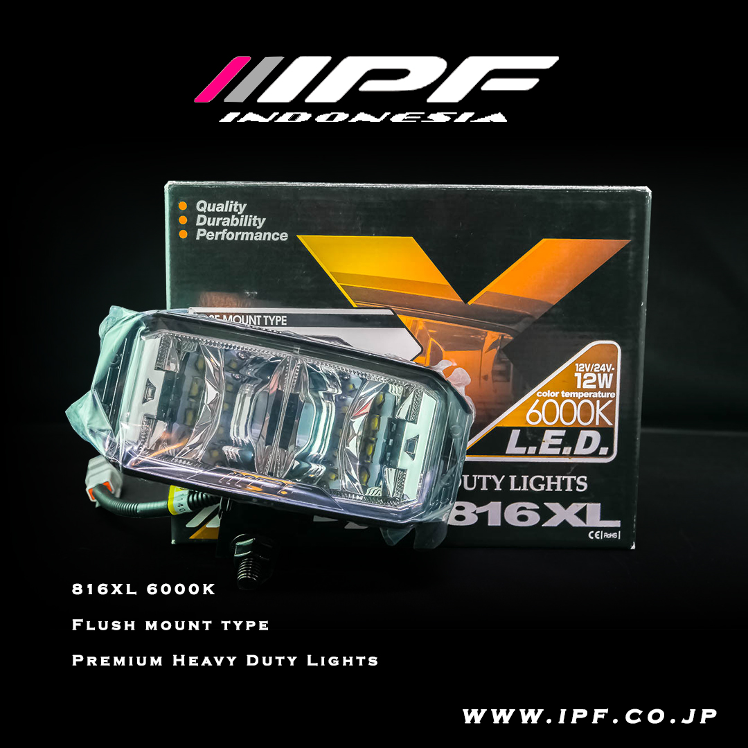 IPF 816XL Off-Roader Back Lamp