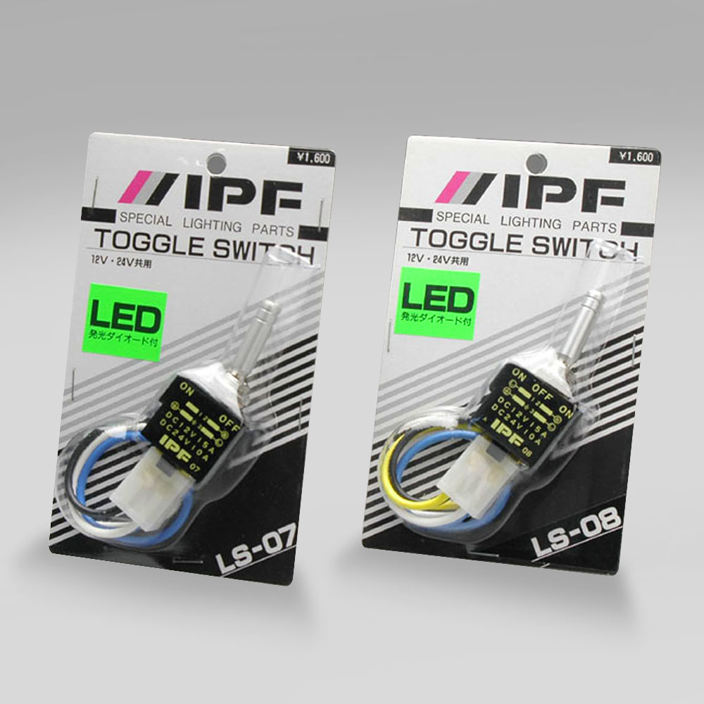 IPF Toggle Switch (LS Series) — image 1
