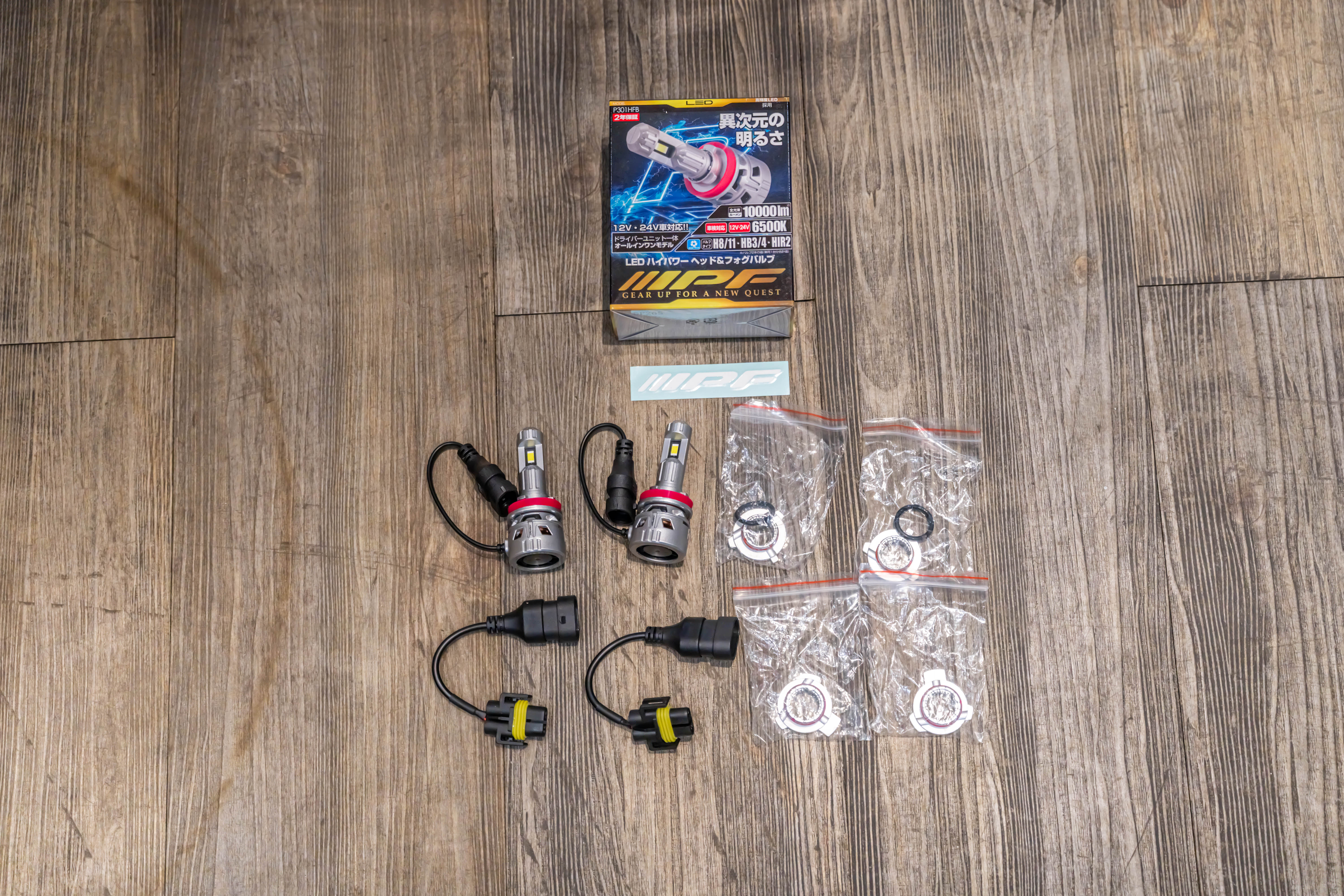 IPF P-Series LED Head and Fog Lamp Bulbs (6500K)