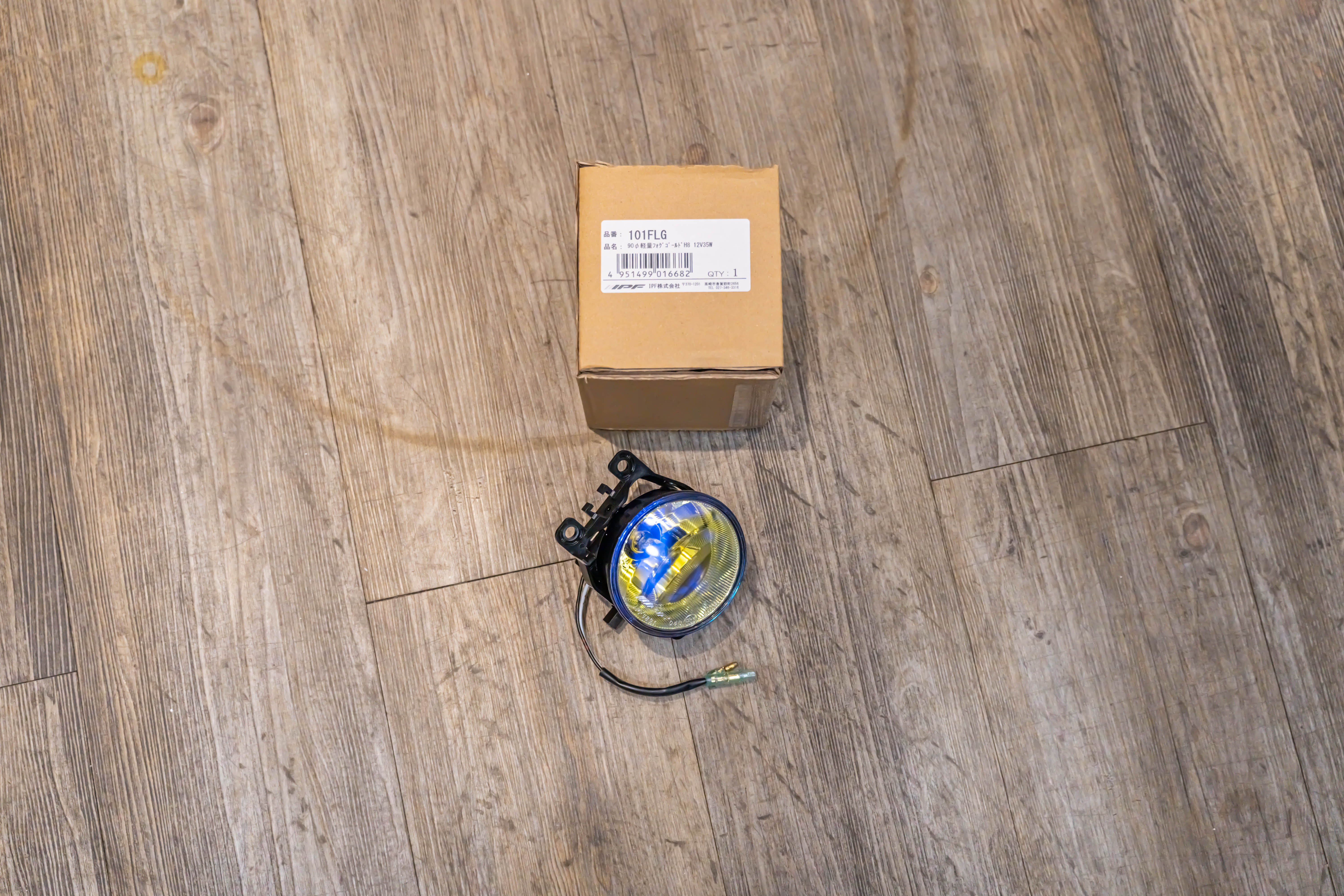 IPF Lightweight Halogen Fog Lamp for Suzuki Jimny (101FLG)