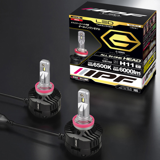 IPF LED Headlamp Bulb G-Series