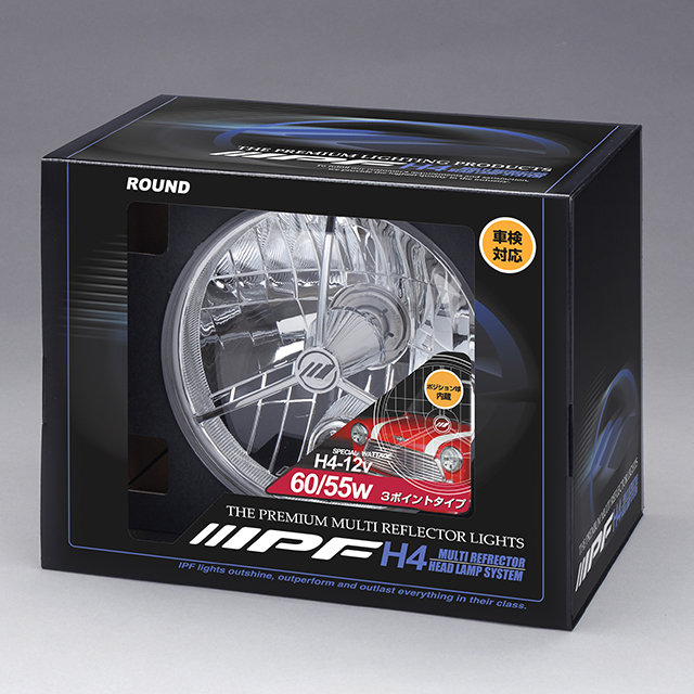 IPF Multi Reflector Head Lamp (Round Size) view 1