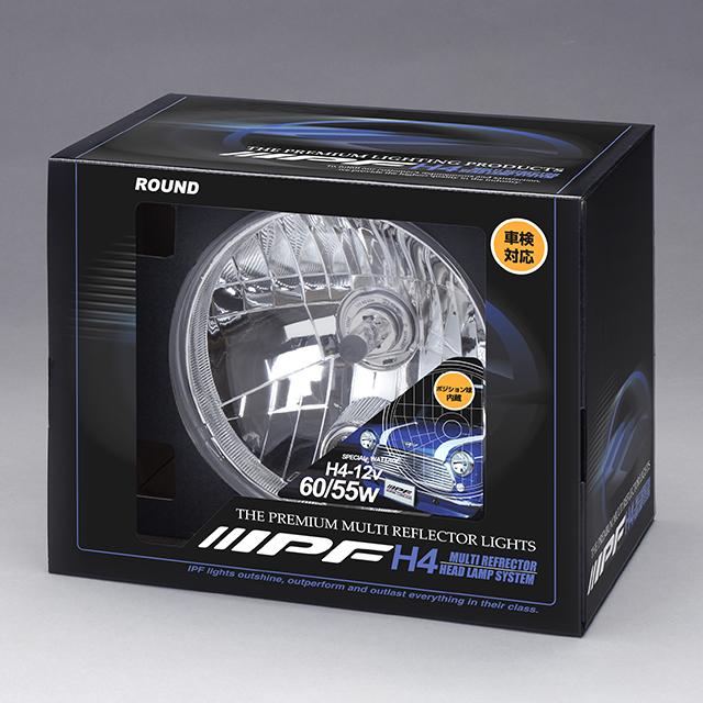 IPF Multi Reflector Head Lamp (Round Size) view 2