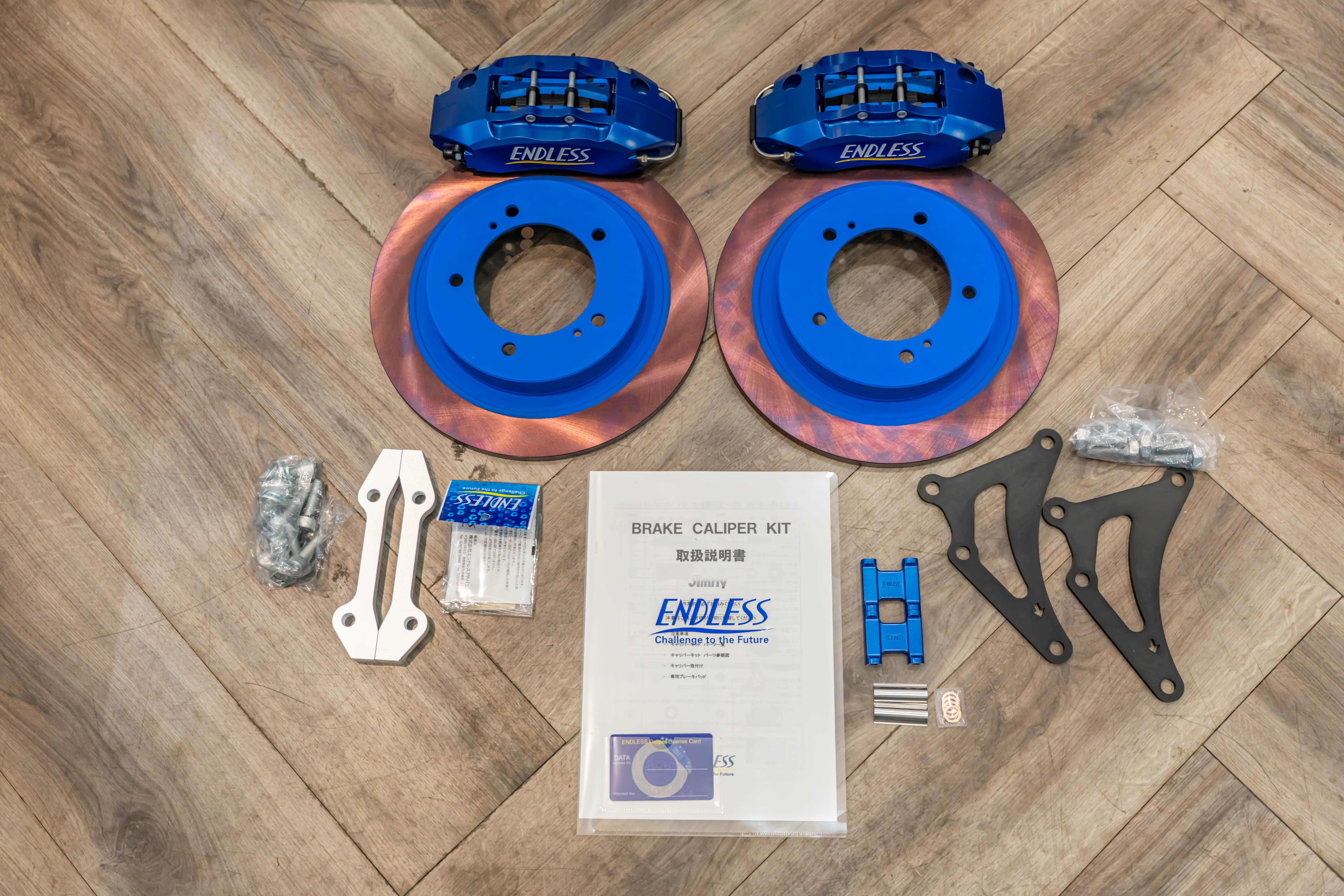 Endless Brake Kit for Suzuki ALL NEW JIMNY (3-Door) 310MM 4POT