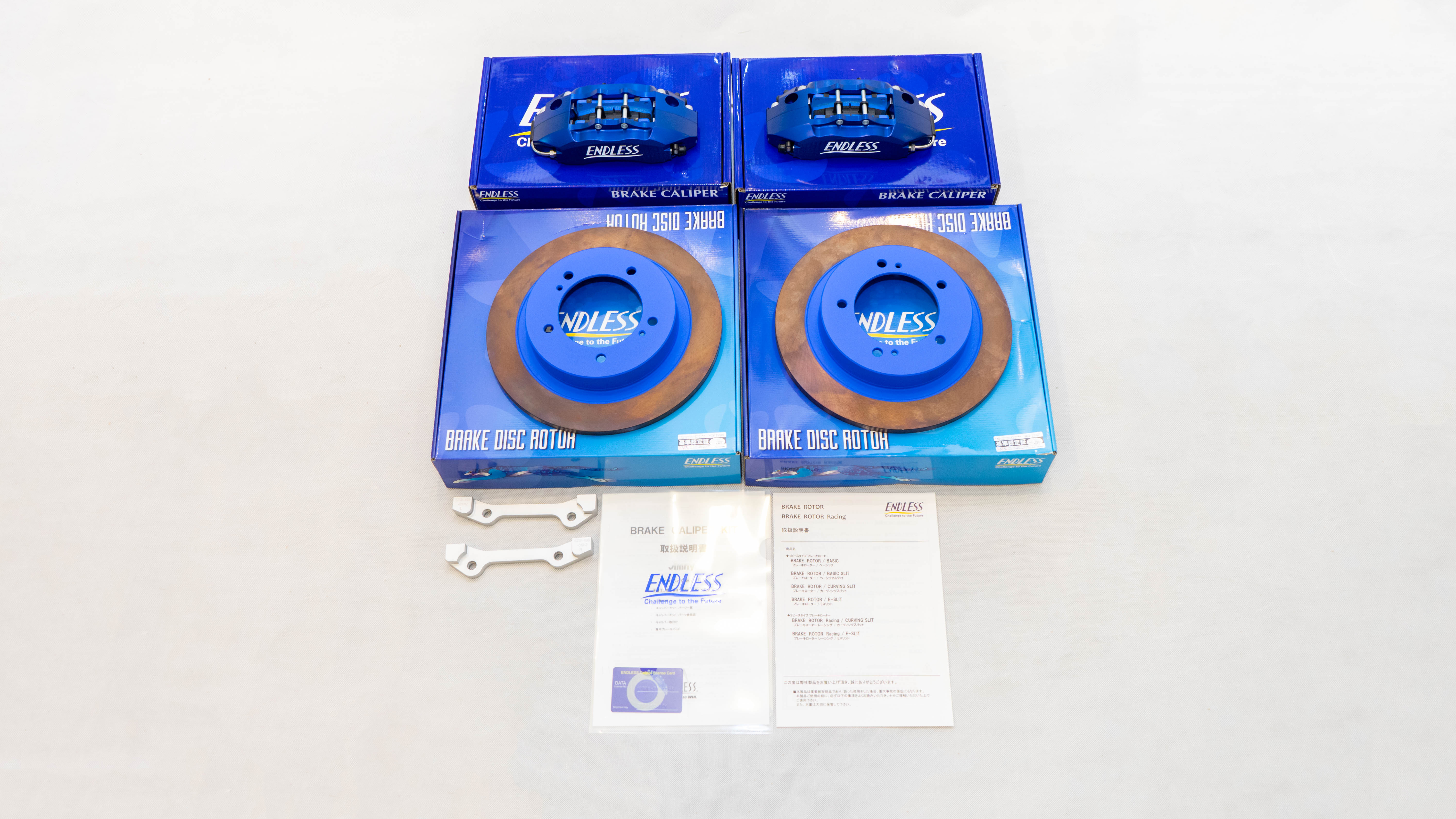 Endless Brake Kit for Suzuki ALL NEW JIMNY (3-Door) 310MM 4POT view 6