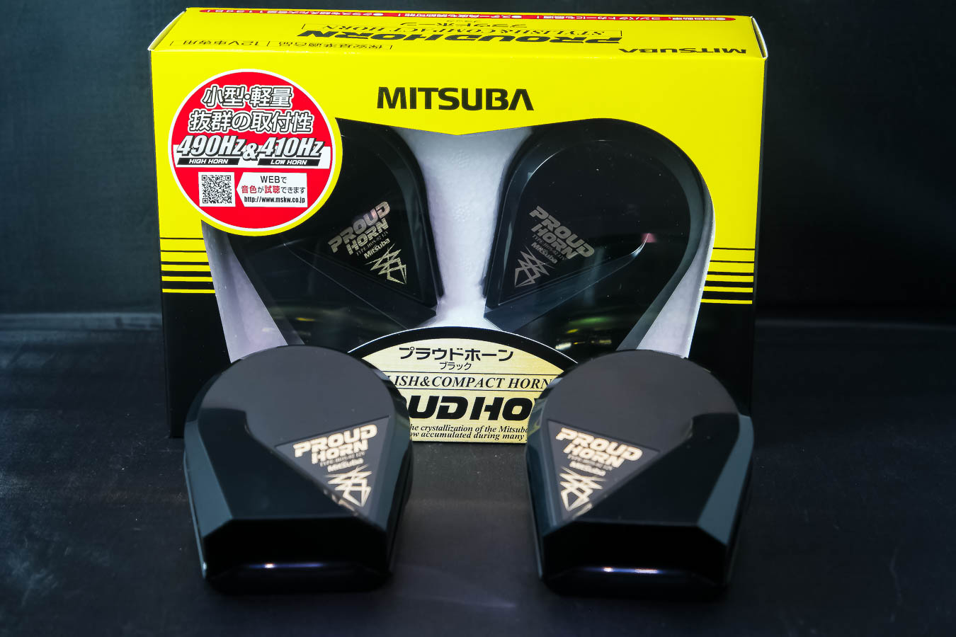 Mitsuba Proud Horn - Premium Automotive Horn Kit