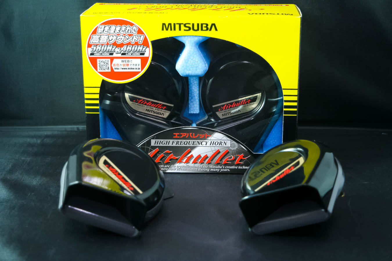 Mitsuba Airbullet - Premium Automotive Horn Kit