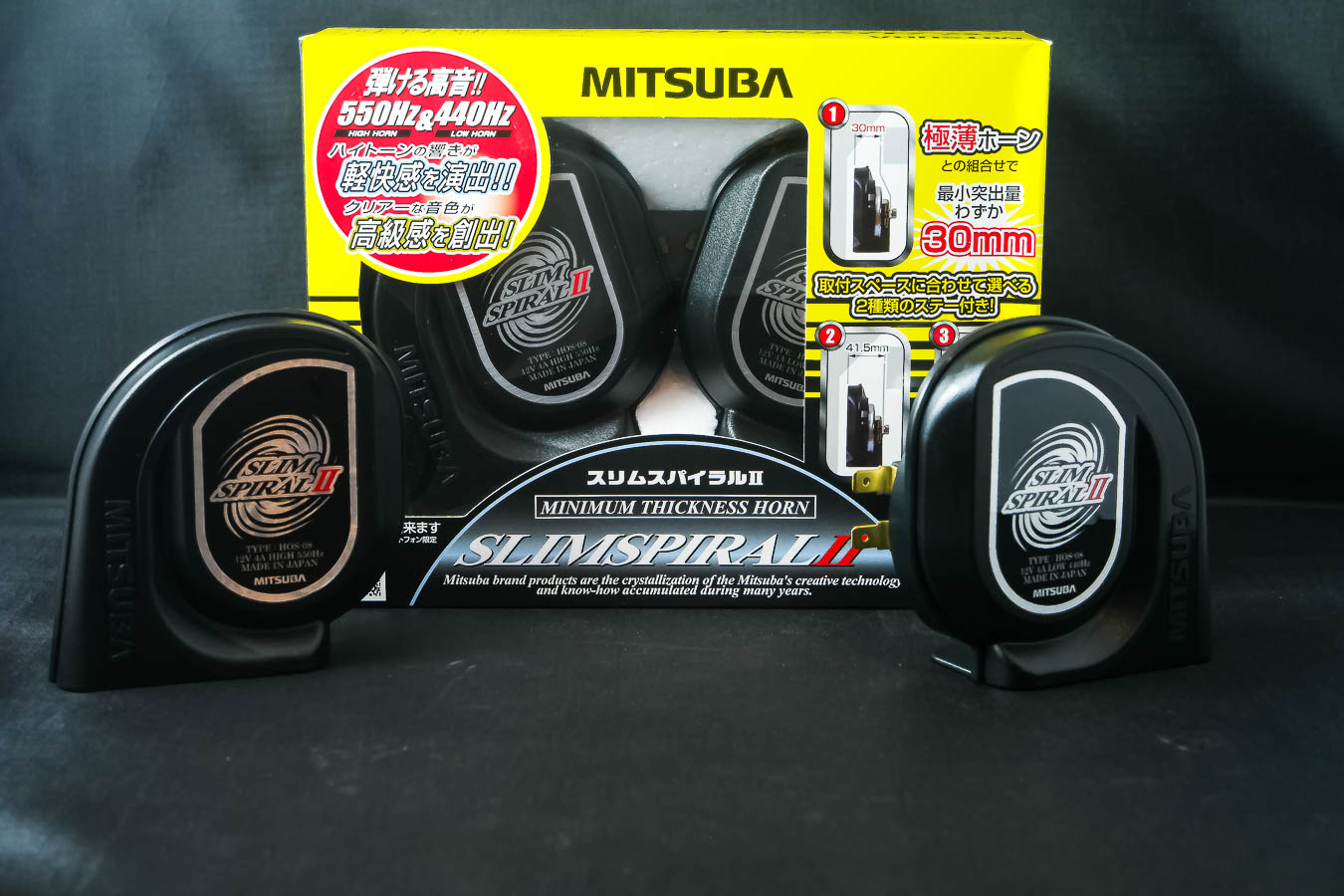 Mitsuba Slim Spiral II - Premium Automotive Horn Kit