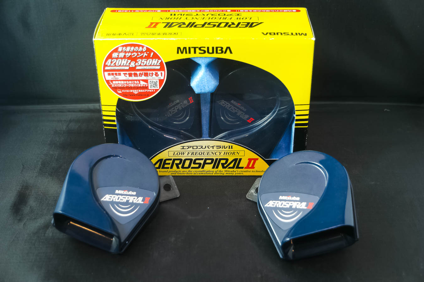 Mitsuba Aerospiral II - Premium Automotive Horn Kit