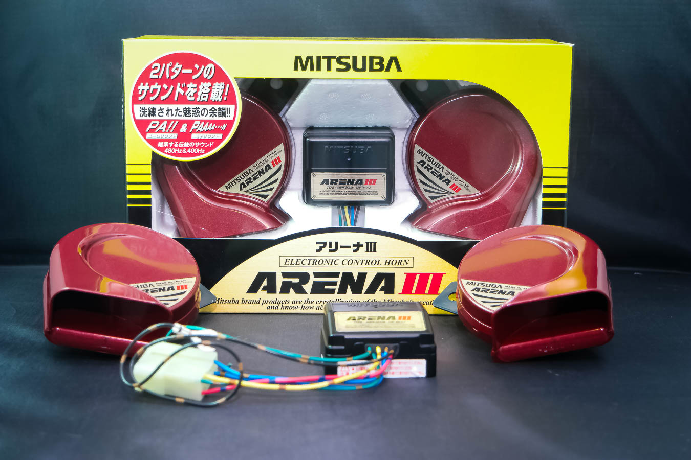 Mitsuba Arena III - Premium Electronic Horn Kit