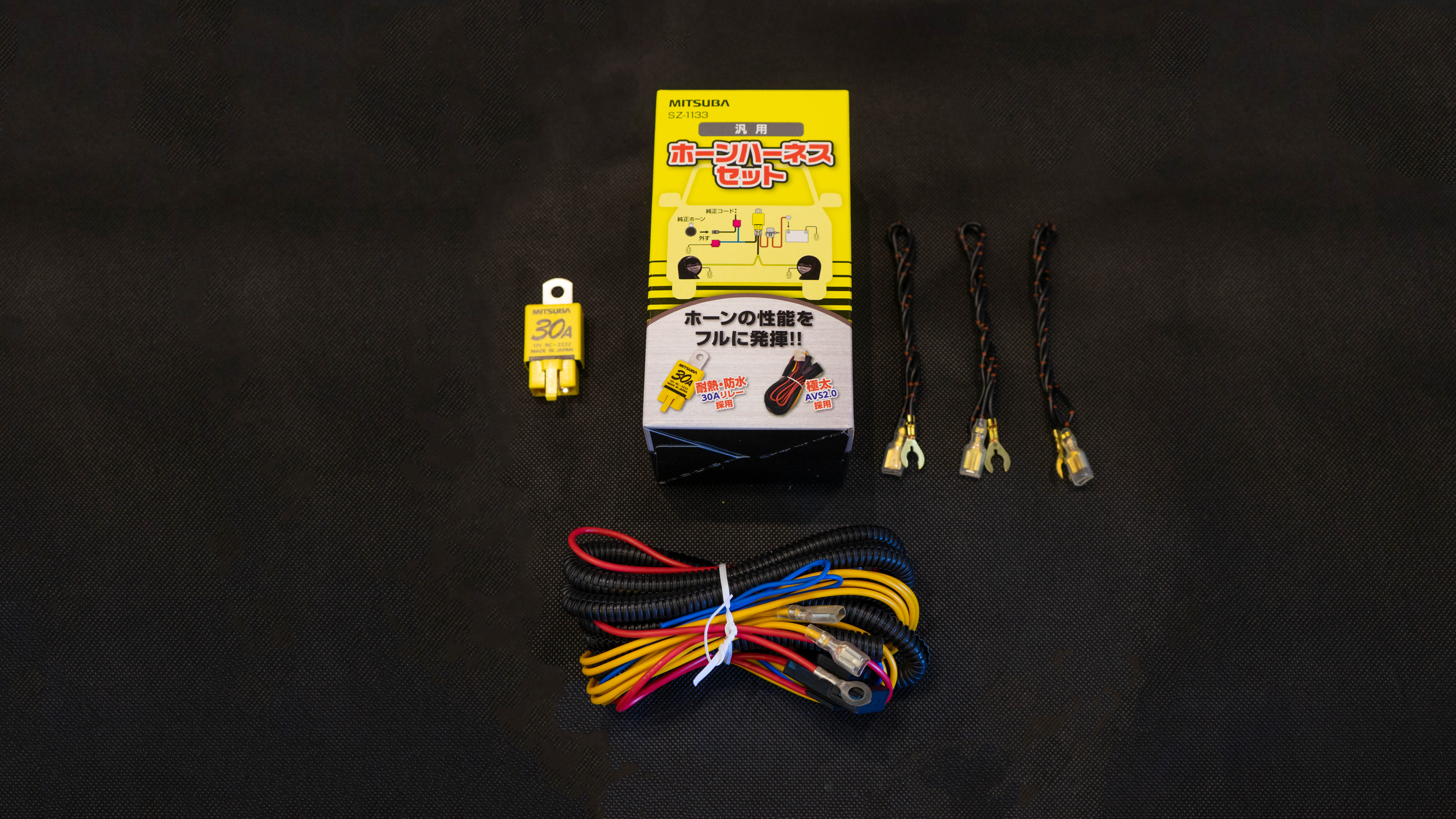 Mitsuba Horn Wiring Harness Set