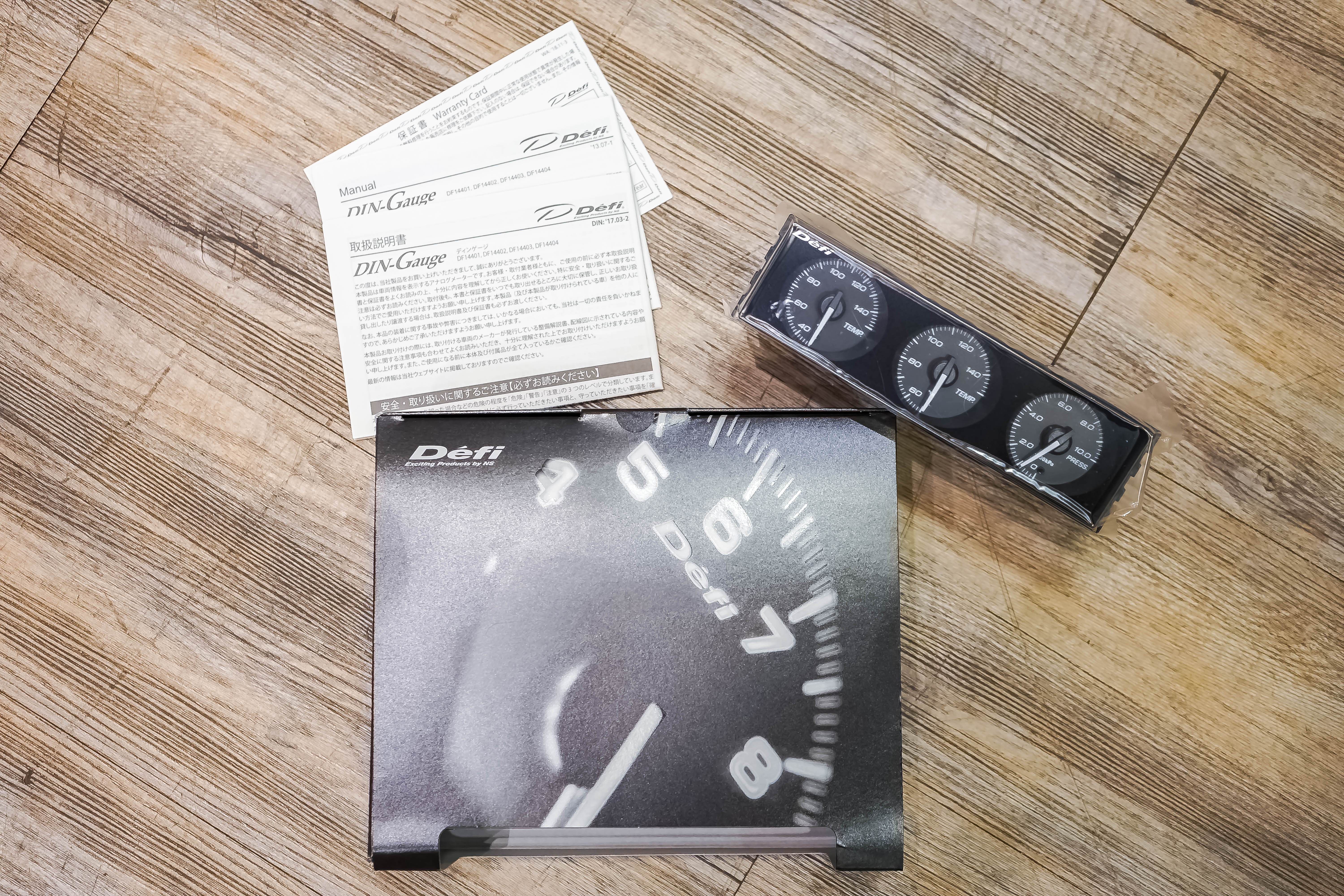 Defi DIN-Gauge 3-in-1 Triple Meter Kit