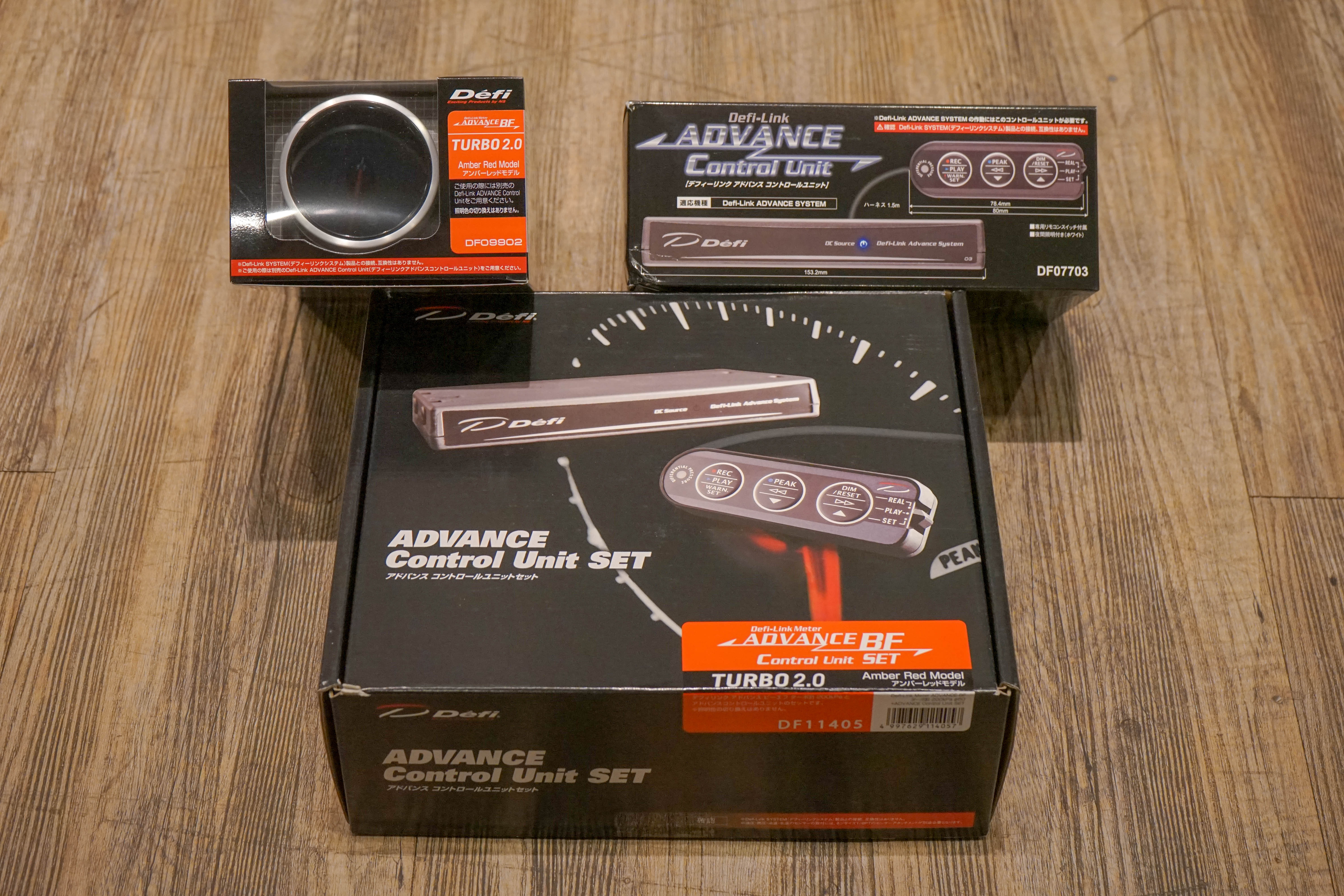 Defi Advance Control Unit — image 1