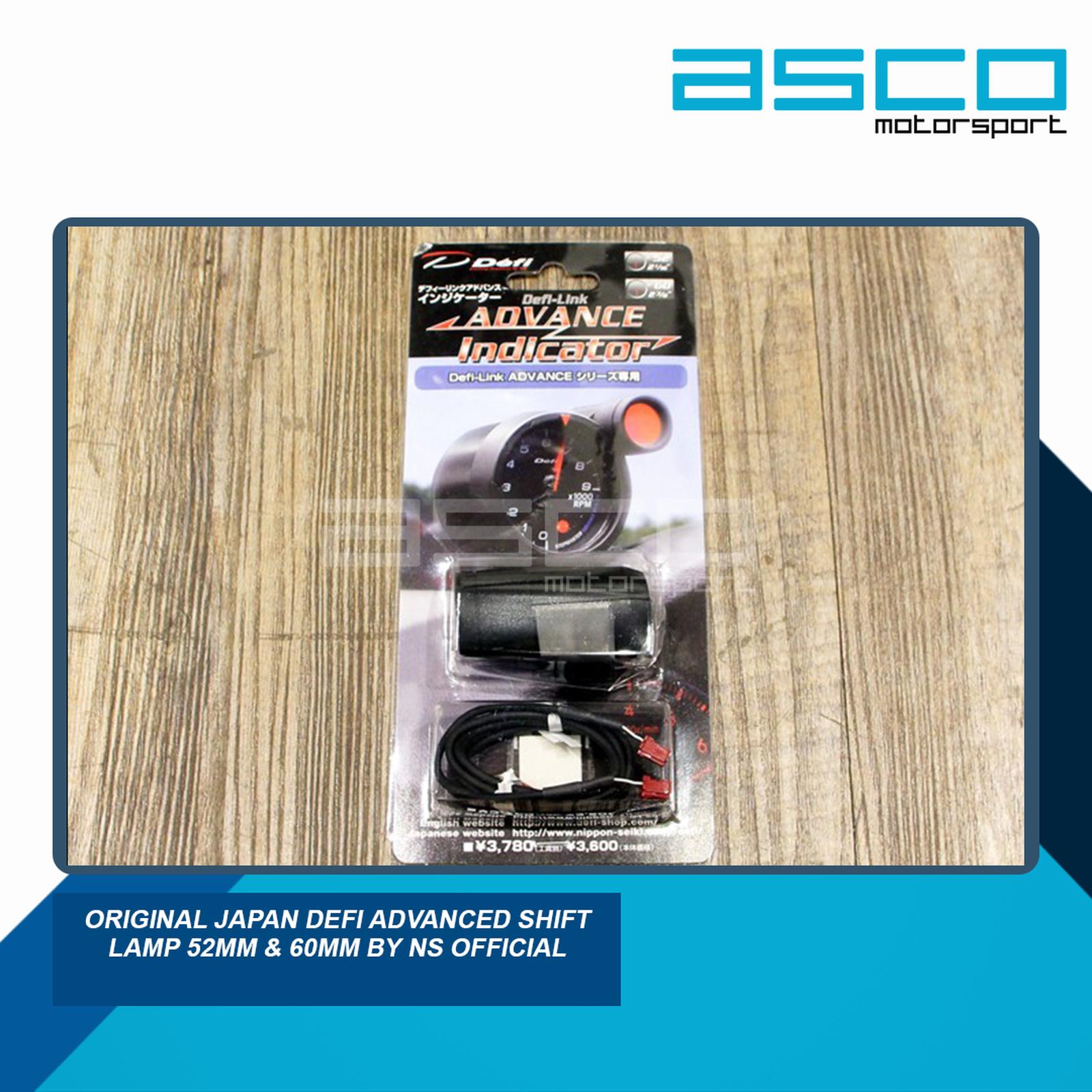 Defi Advance Shift Lamp (52mm & 60mm)