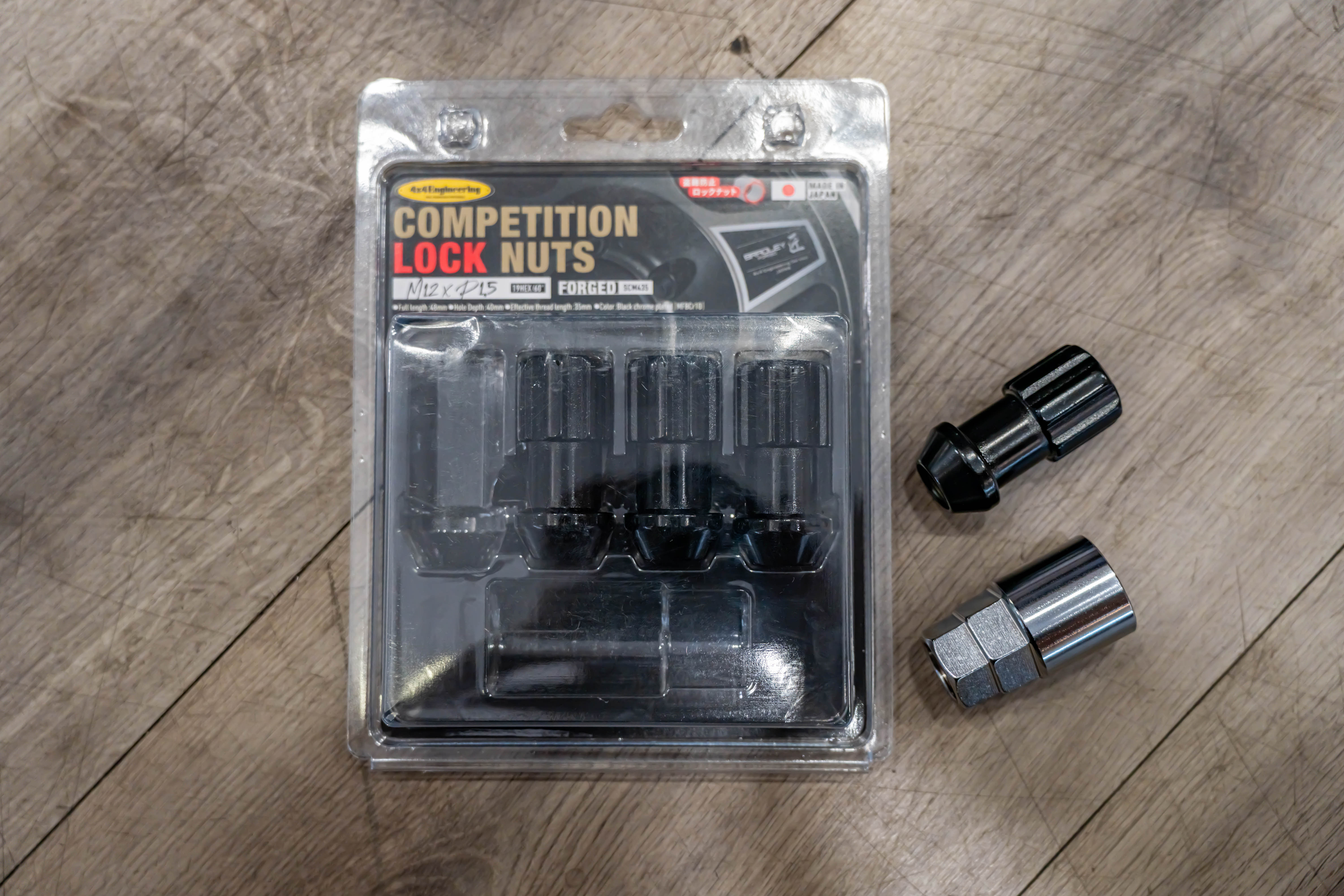 4x4 Engineering Lock Nuts view 1