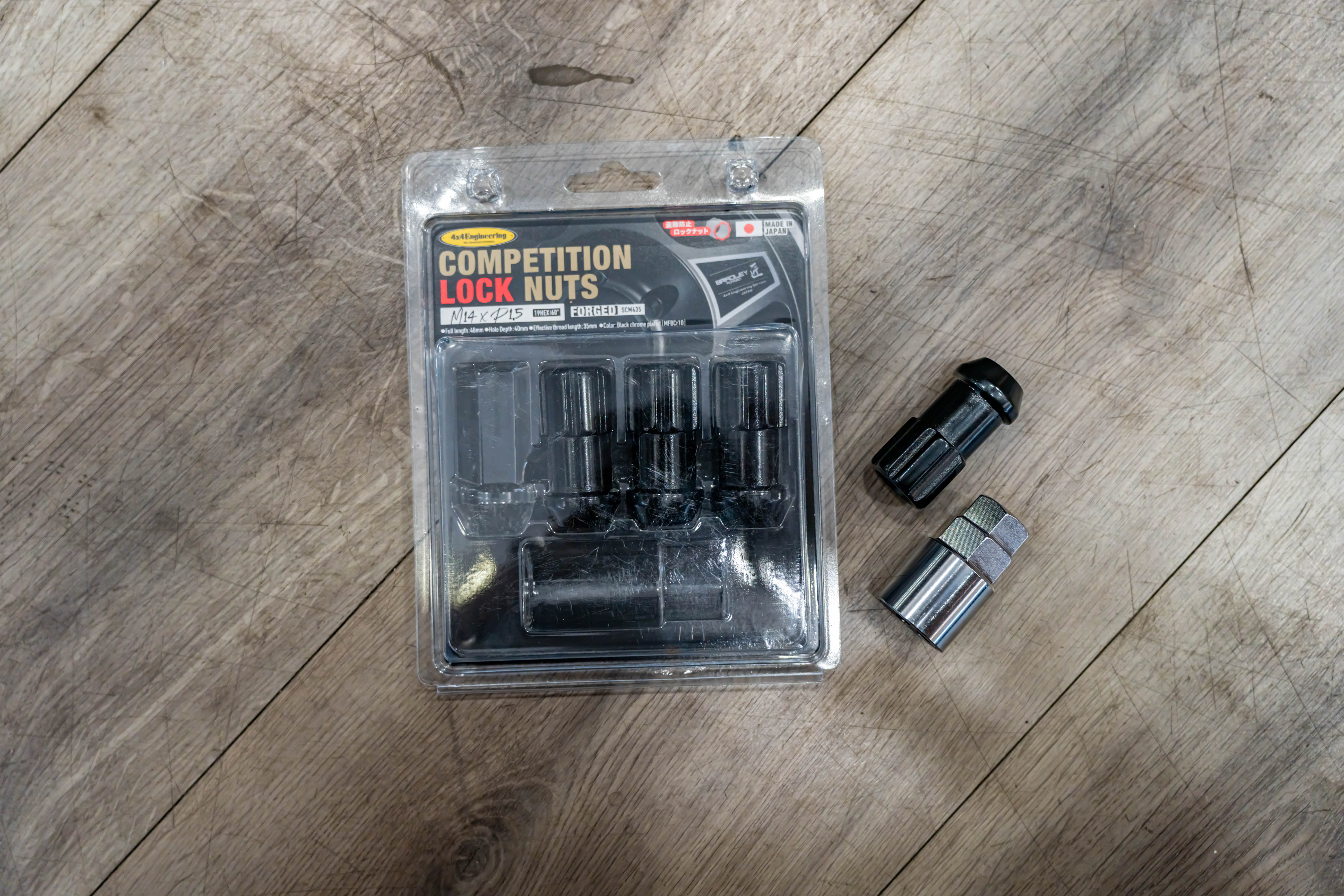4x4 Engineering Lock Nuts view 3