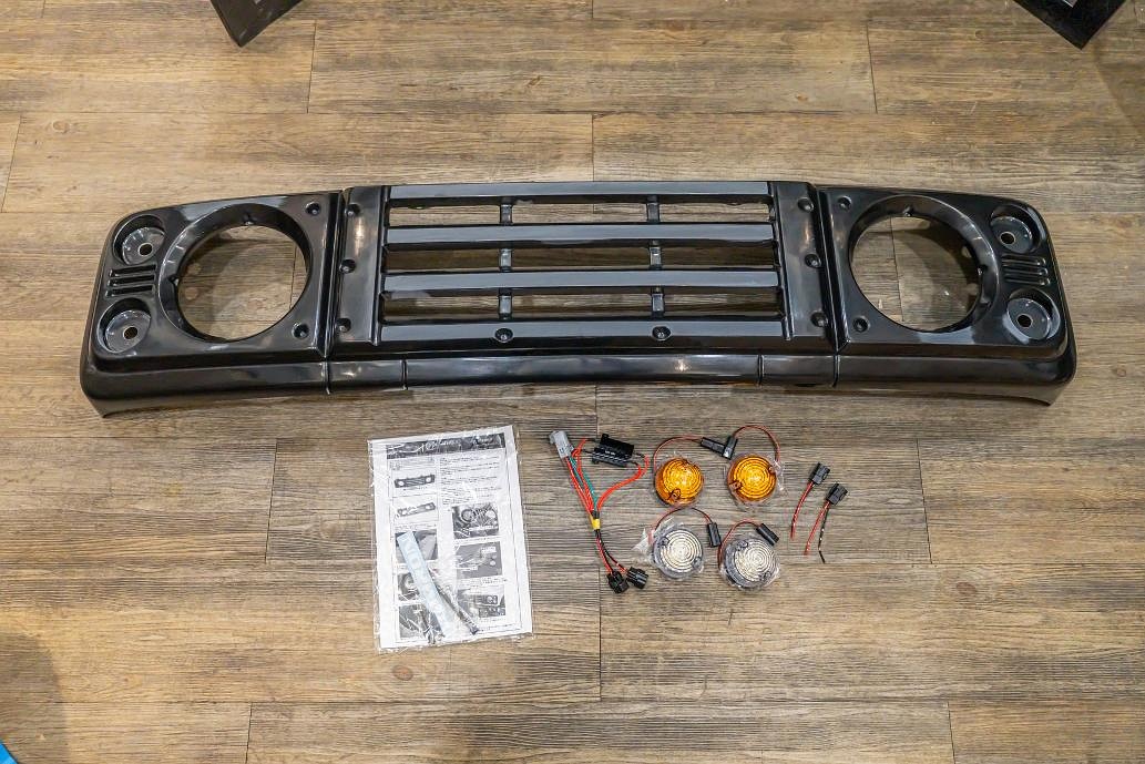 Aimgain Mudron Adventure Defender Grill