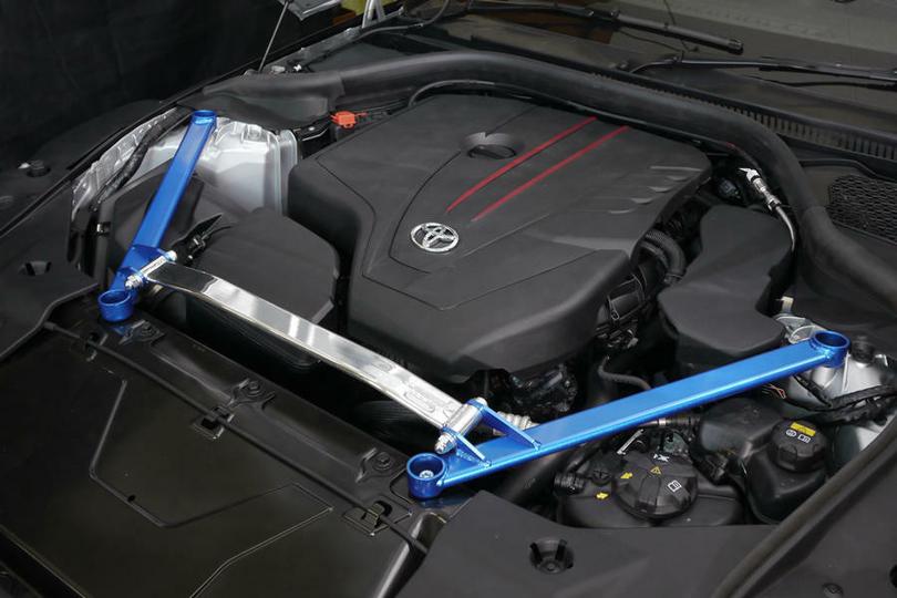 Cusco Front Strut Bar Toyota Supra A91 MK V