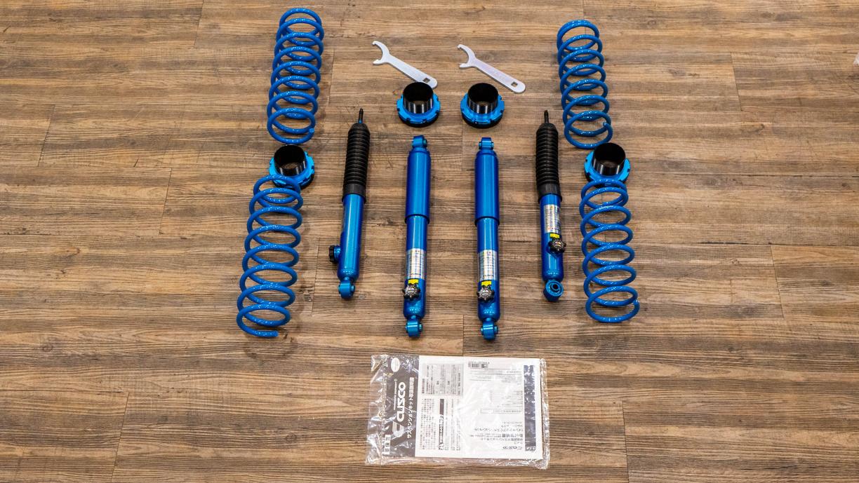 Cusco Japan Coilover Lift Kit Suzuki All New Jimny