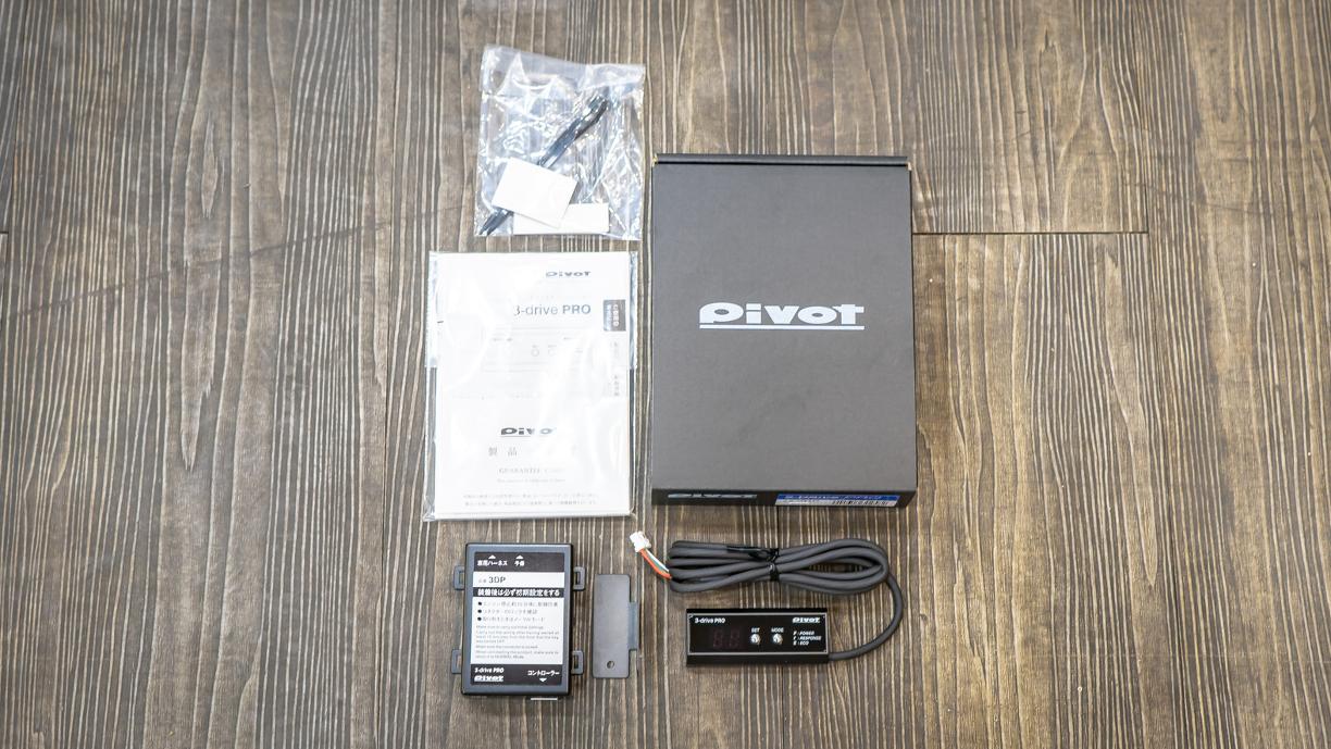 Pivot 3-Drive PRO Throttle Controller — image 1