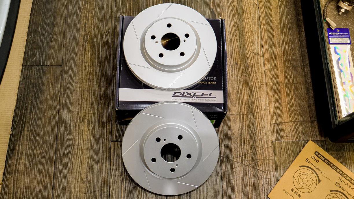 Dixcel Slotted Brake Rotors Toyota Innova Zenix