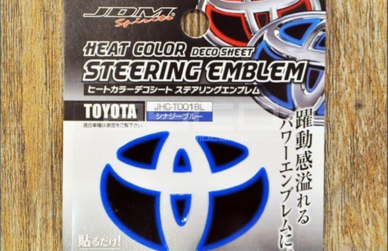 JDM Spirits Heat Color Deco Sheet Steering Emblem Toyota