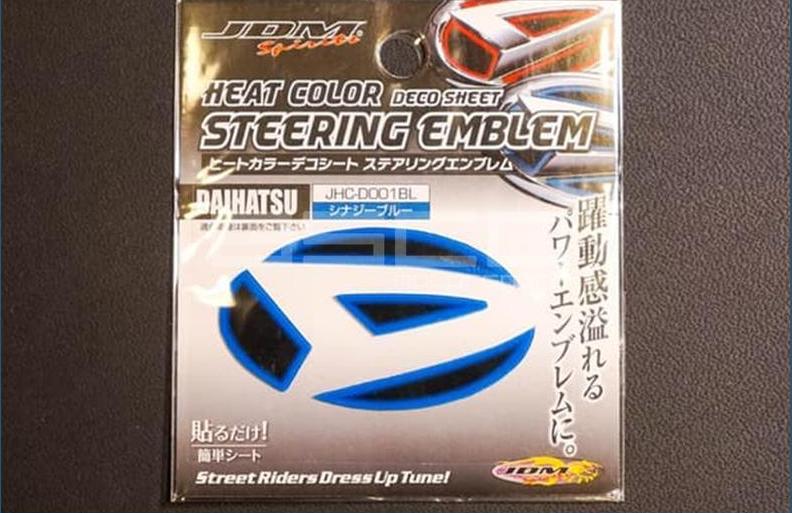 JDM Spirits Heat Color Deco Sheet Steering Emblem Daihatsu