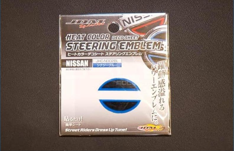 JDM Spirits Heat Color Deco Sheet Steering Emblem Nissan