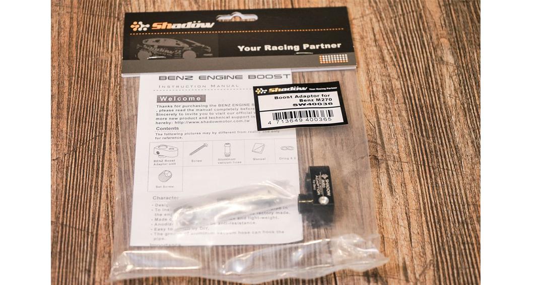Shadow Boost Sensor Adaptor Mercedes-Benz M270