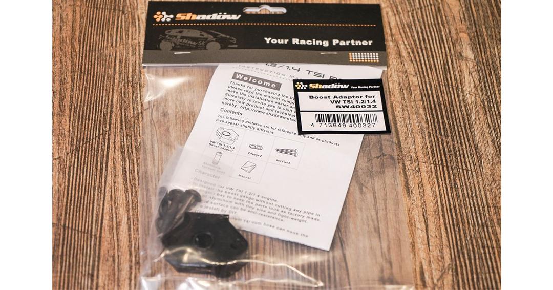 Shadow Boost Sensor Adaptor VW TSI 1.2/1.4 Golf MK6 Scirocco