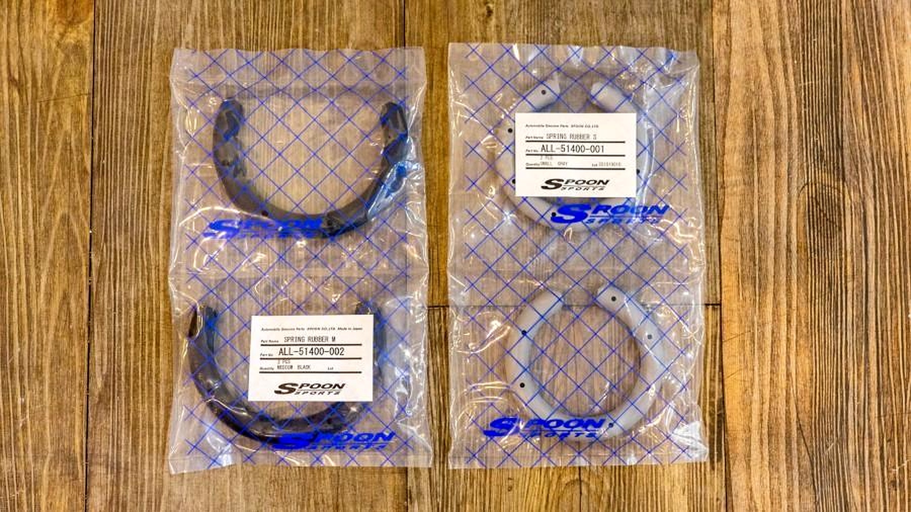 SPOON Spring Rubber Insert view 2