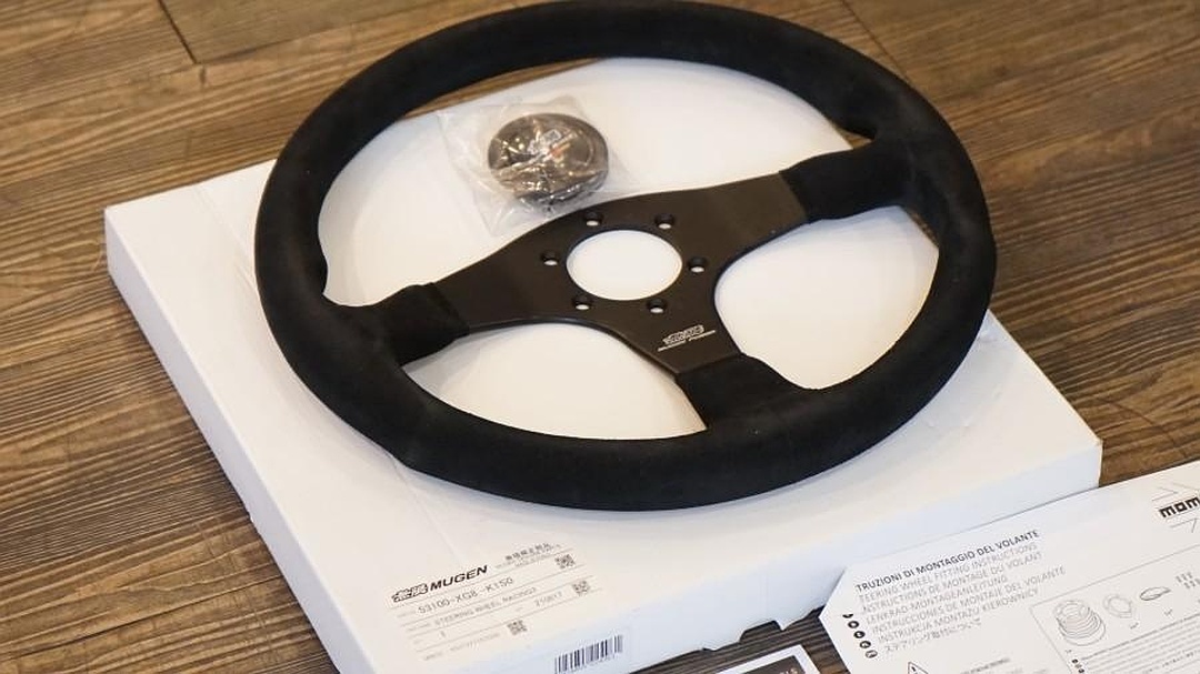 MUGEN Suede Japan Steering Wheel - 340mm