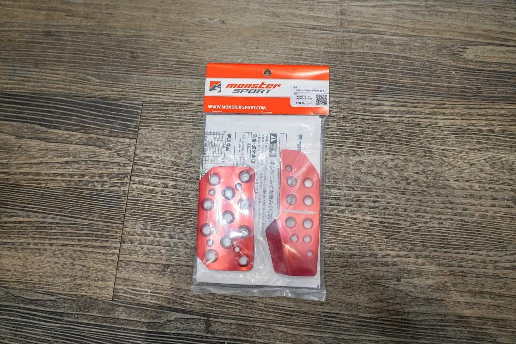 Monster Sport Sports Driving Pedal Cover for Suzuki Jimny