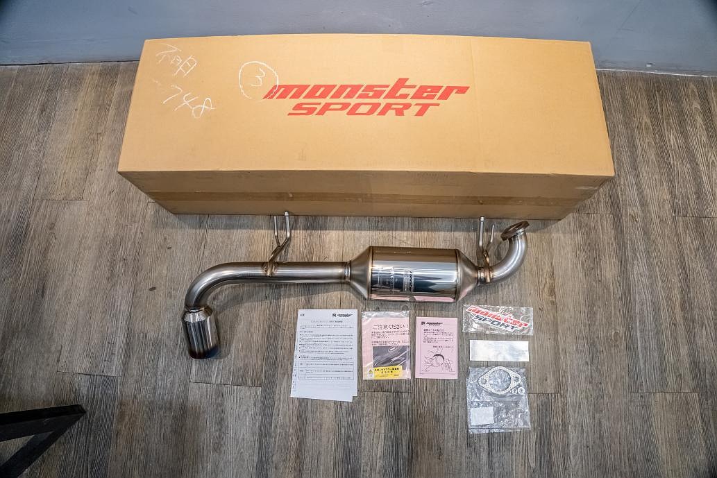 Monster Sport Muffler for Suzuki Jimny