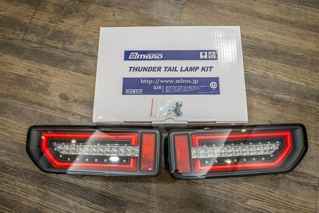 Thunder LED Tail Lamp Kit for Suzuki Jimny
