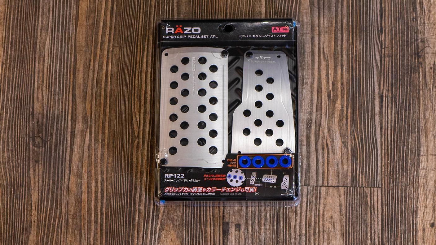 Carmate Razo Super Grip Pedal Set (Matic)