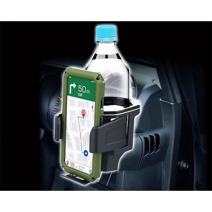 EXEA Illuminated Console Tray & Cup Holder for Suzuki Jimny