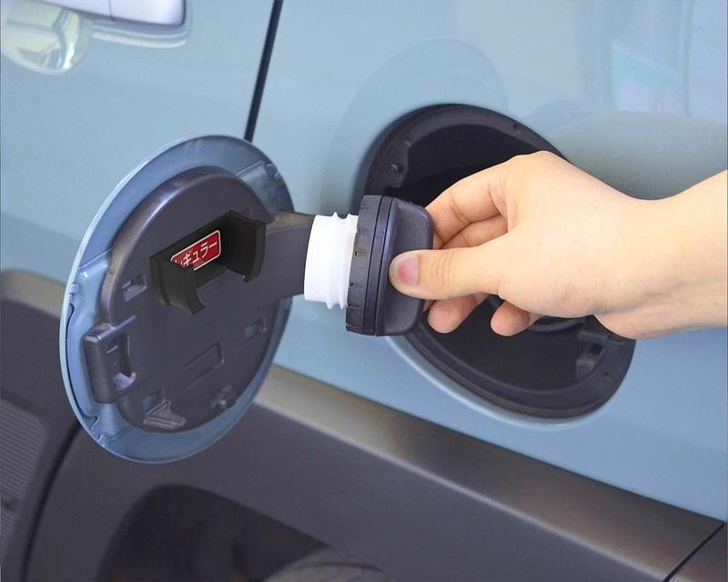 EXEA Fuel Cap Holder — image 1