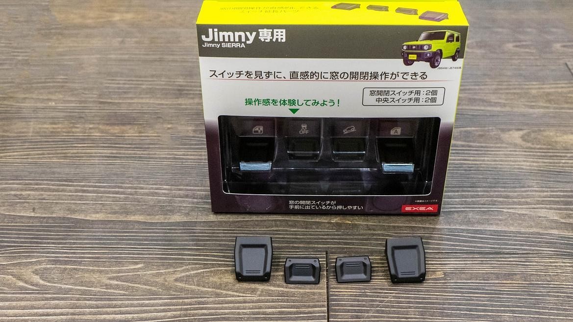EXEA Japan Switch Extension 4Button Suzuki All New Jimny Japan