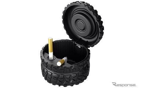 EXEA Tire Ash Tray
