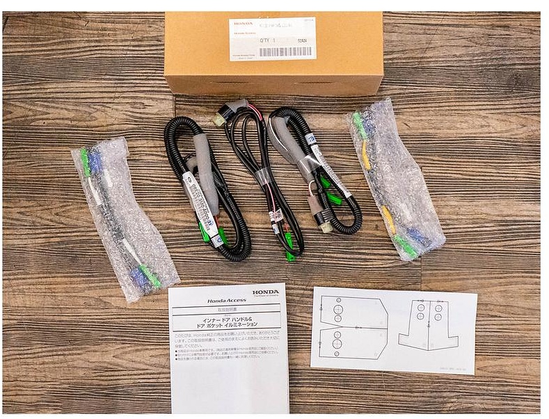 Honda Access Japan Doortrim Illumnation Light All New Honda HRV