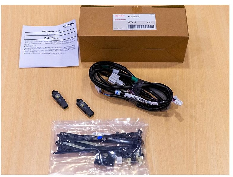 Honda Access Japan FootKit Light All New Honda HRV