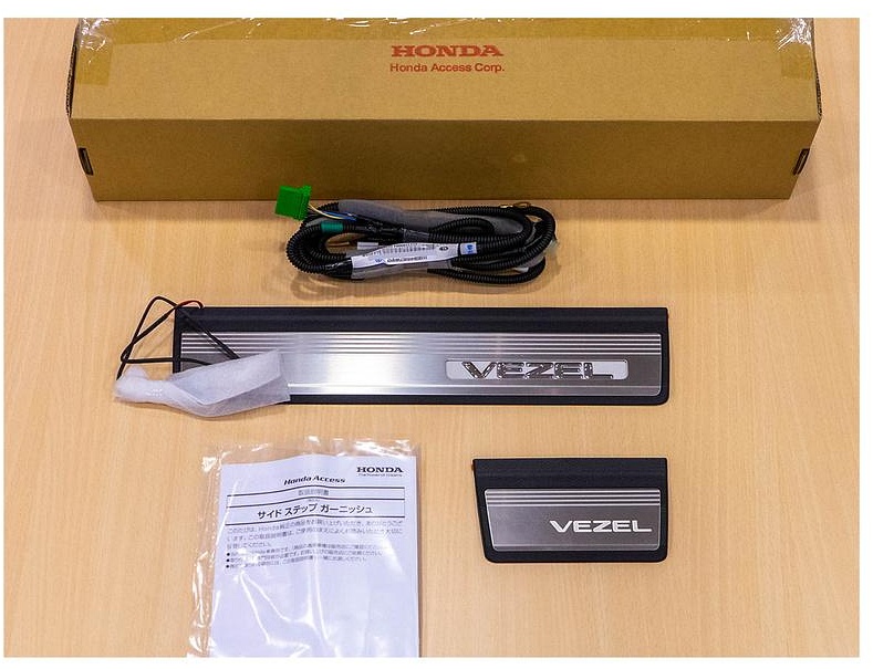 Honda Access Japan Sill Plate Vezel Light All New Honda HRV
