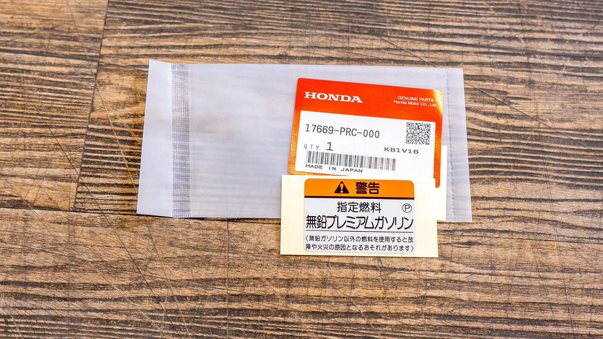 Honda Genuine Parts Japan Sticker Fuel Filler Caution Label
