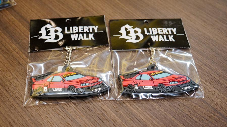 Liberty Walk LB Works Rubber Keychain view 2