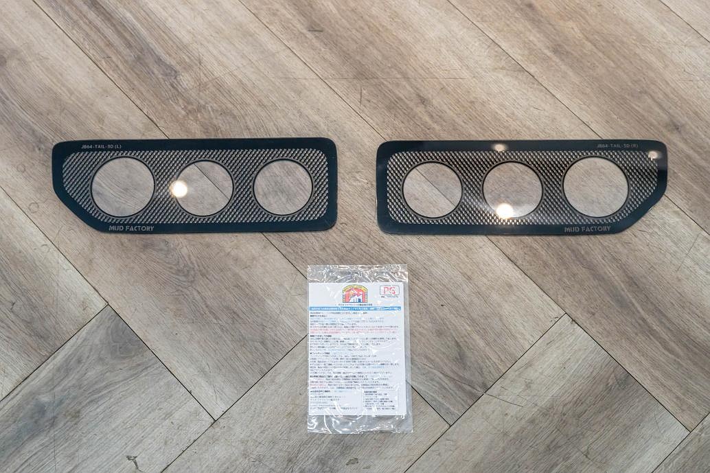 Mud Factory Tail Lens Cover Suzuki Jimny